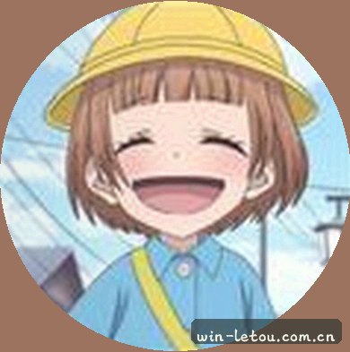 张伟