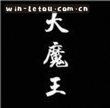 陈静